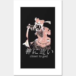 Tenkuu Shinpan ''CLOSER TO GOD'' V2 Manga Anime Posters and Art